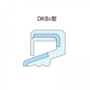 NDK油封 DKB2型